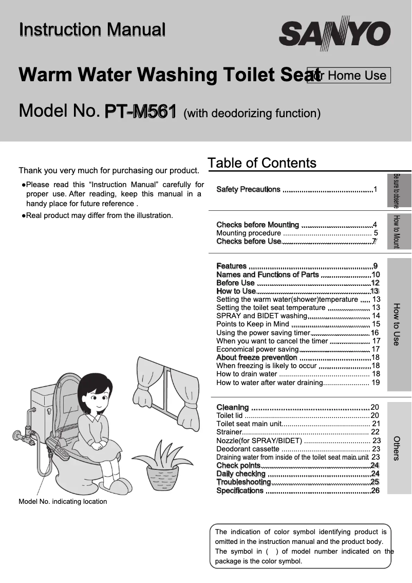 Image de la première page du manuel de l'appareil PT-M561