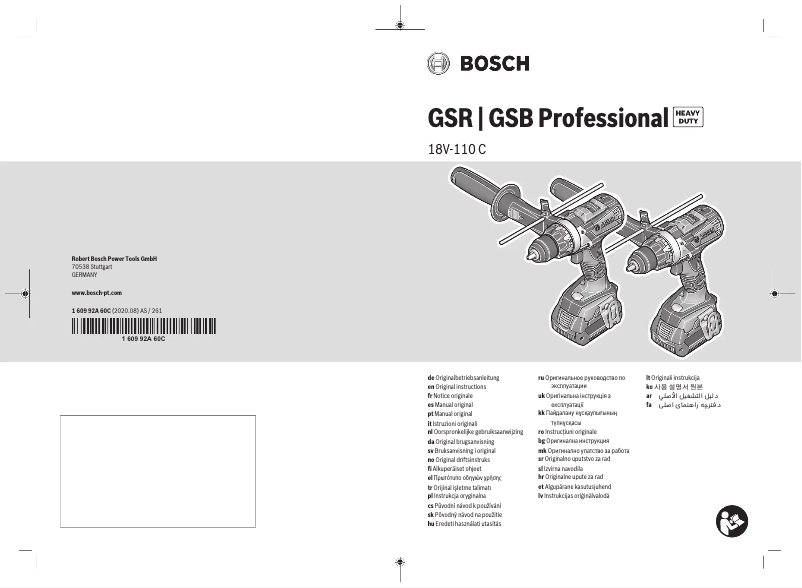 Page 1 de la notice Manuel utilisateur Bosch GSB 18V-110 C Professional