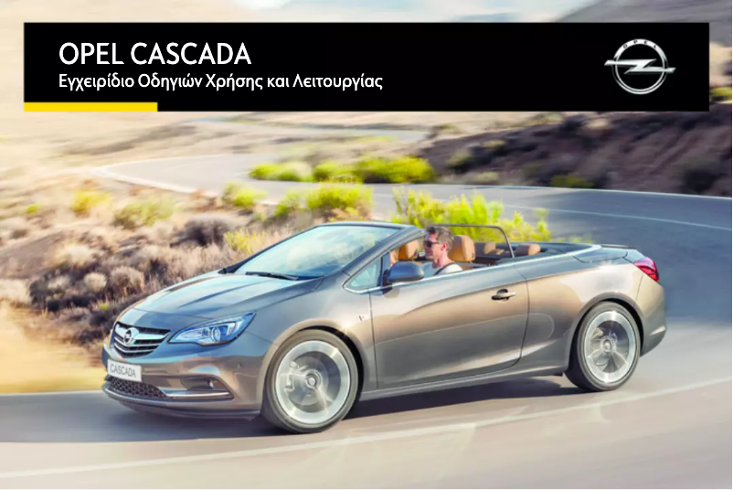 Page 1 de la notice Manuel utilisateur Opel Cascada (2016)