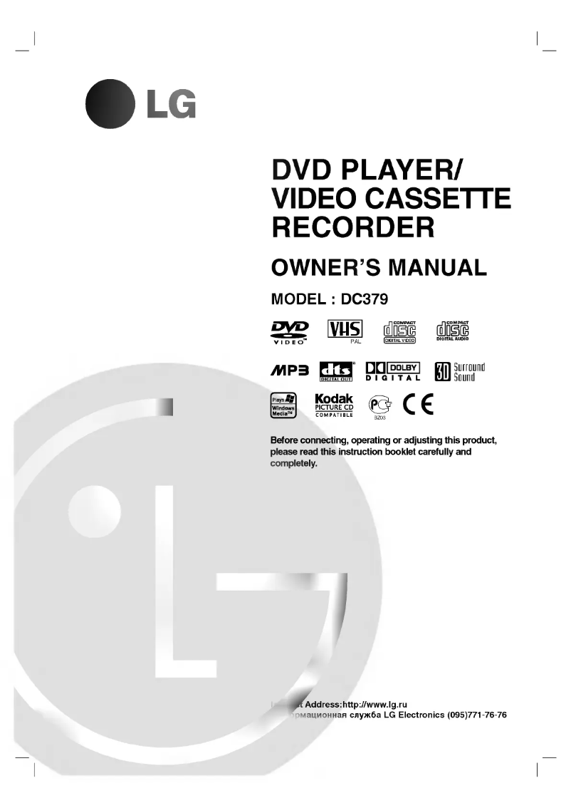 Image de la première page du manuel de l'appareil V792NYK