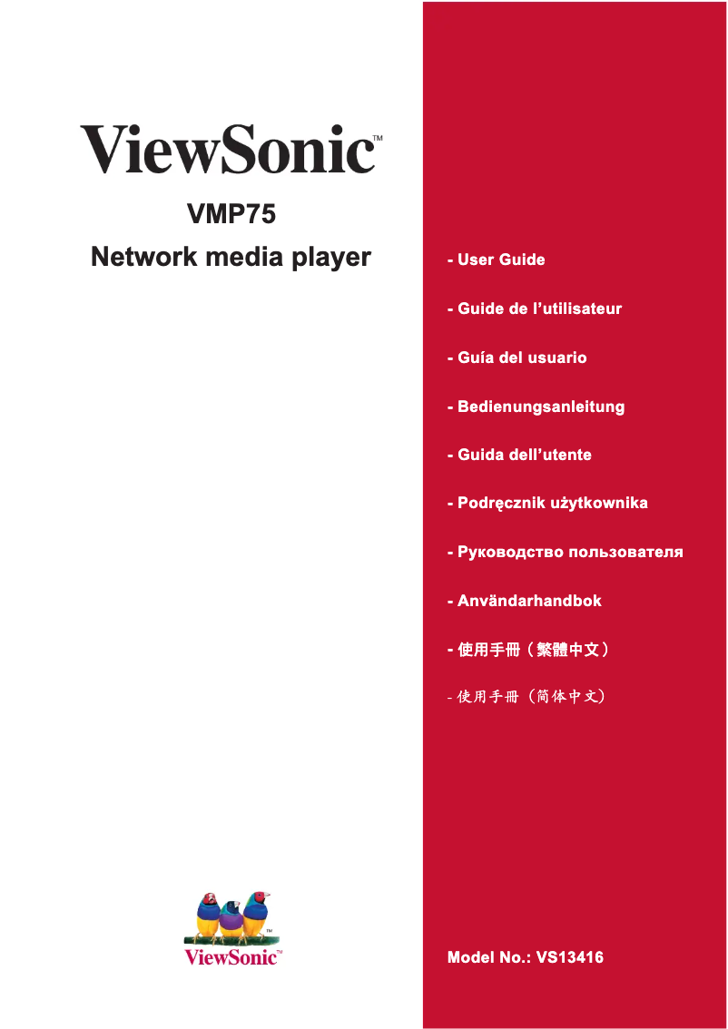 Page n°1 - Manuel utilisateur Viewsonic VMP75