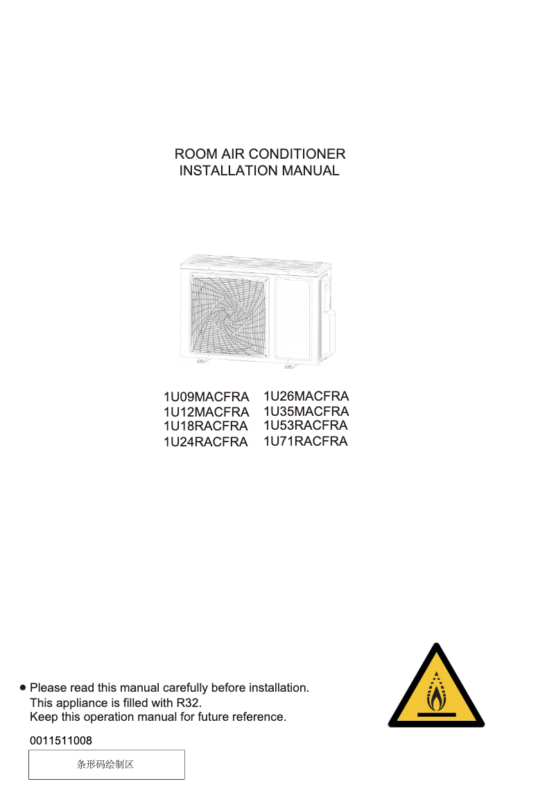 Image de la première page du manuel de l'appareil AS35TBCHRA