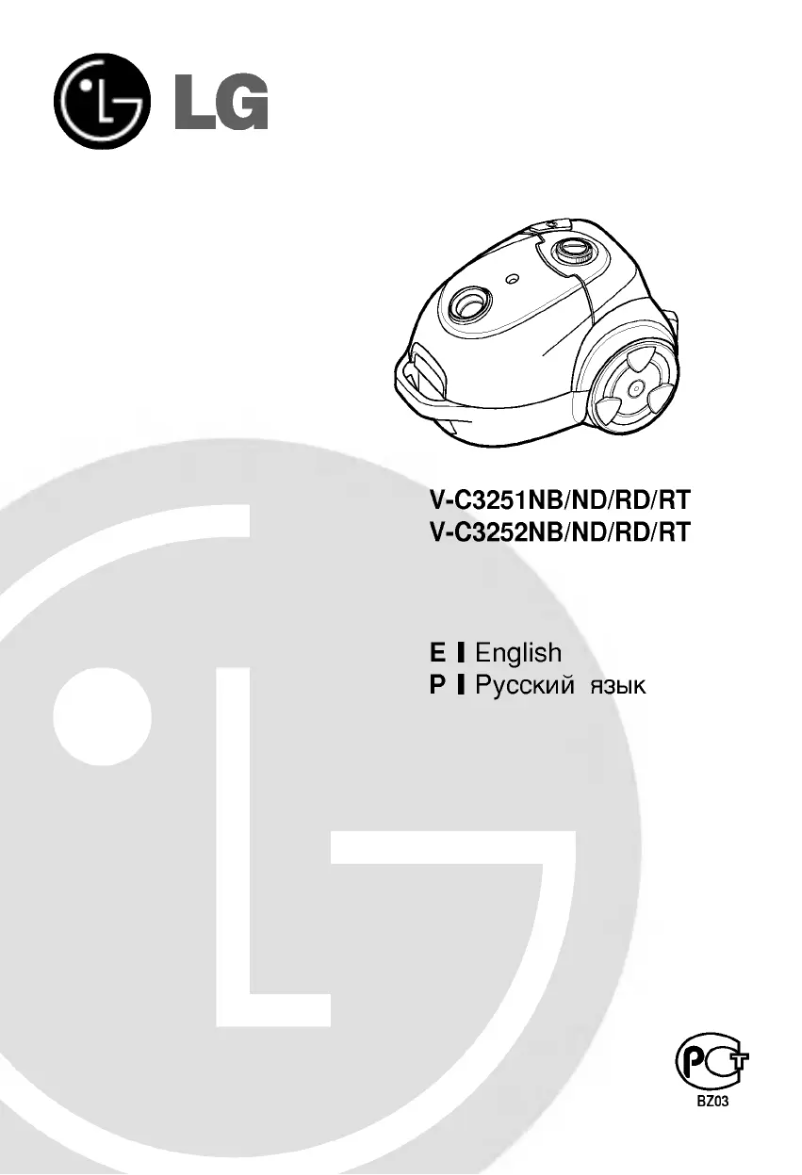 Page n°1 - Manuel utilisateur LG V-C3251ND