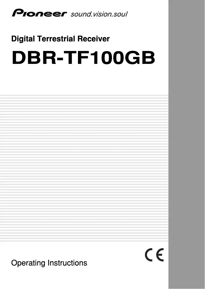 Image de la première page du manuel de l'appareil DBR-TF100GB