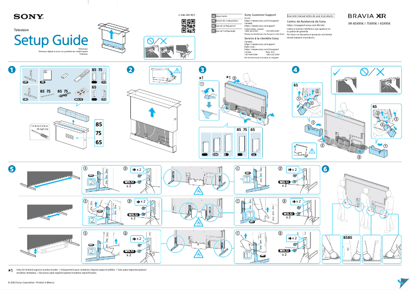 Page n°1 - Guide d'installation Sony XR-75X95K