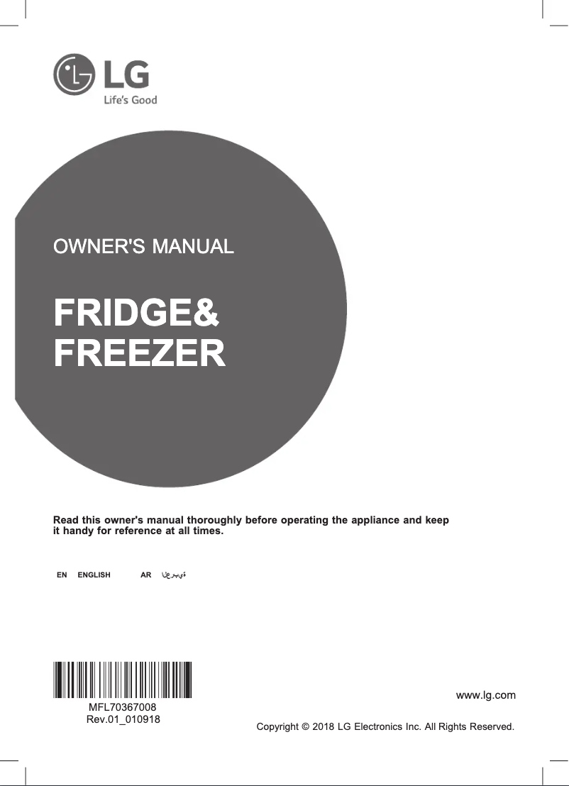 Page n°1 - Manuel utilisateur LG LT2192BHWL