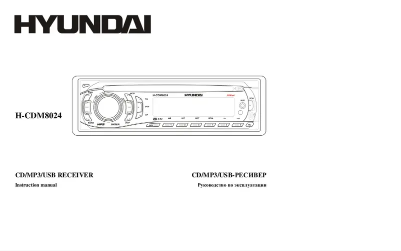 Page 1 de la notice Manuel utilisateur Hyundai H-CDM8024