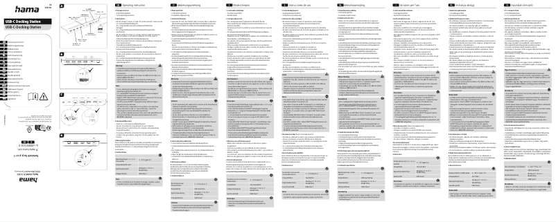 Page 1 de la notice Manuel utilisateur Hama Connect2Office Pro 00200100