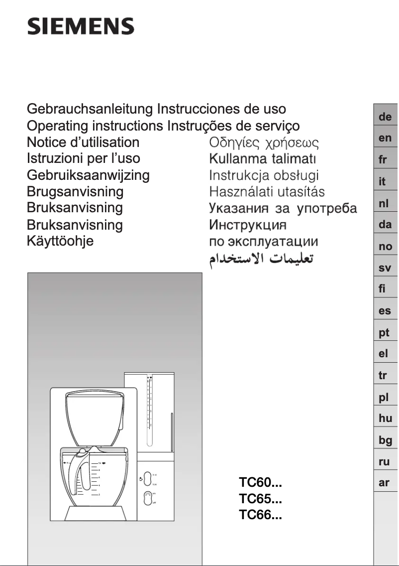 Page 1 de la notice Manuel utilisateur Siemens TC60209
