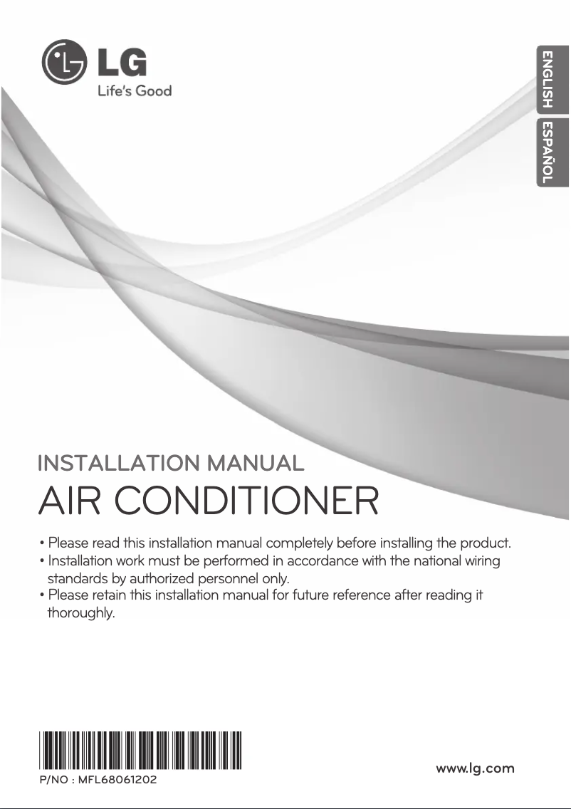 Page 1 de la notice Manuel utilisateur LG ANUQ54GS0