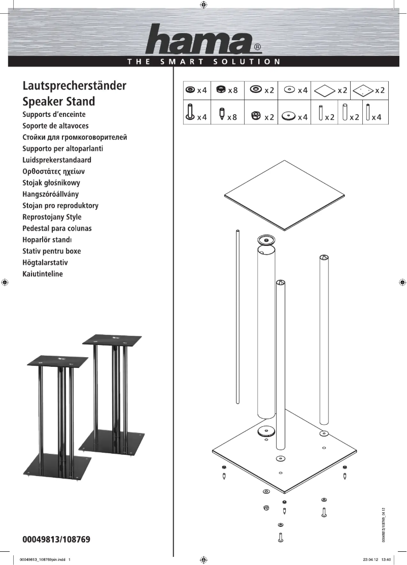 Página 1 del manual Manual de usuario Hama 00108769