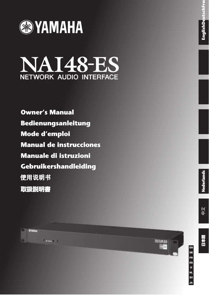 Page 1 de la notice Manuel utilisateur Yamaha NAI48-ES