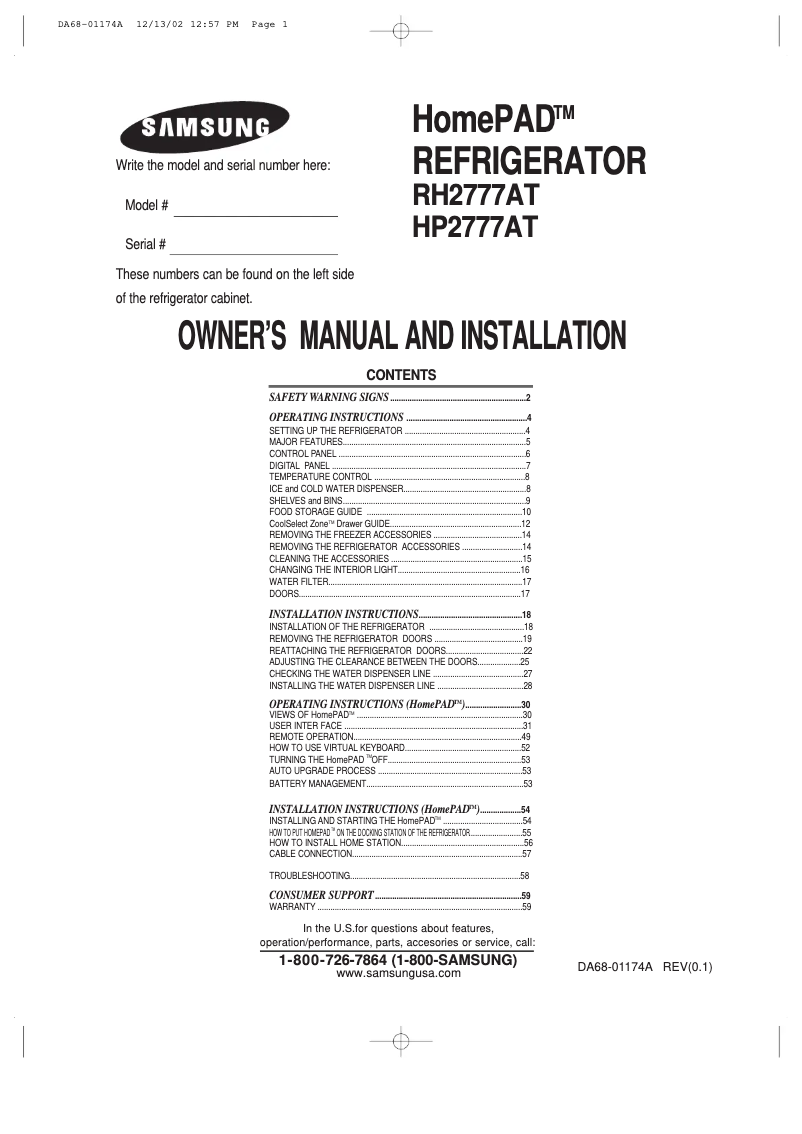 Page n°1 - Manuel utilisateur Samsung HomePAD RH2777AT