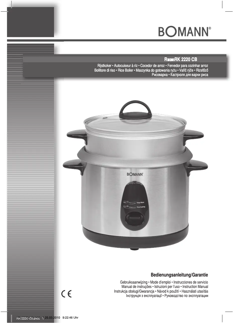 Page 1 de la notice Manuel utilisateur Bomann RK 2220 CB