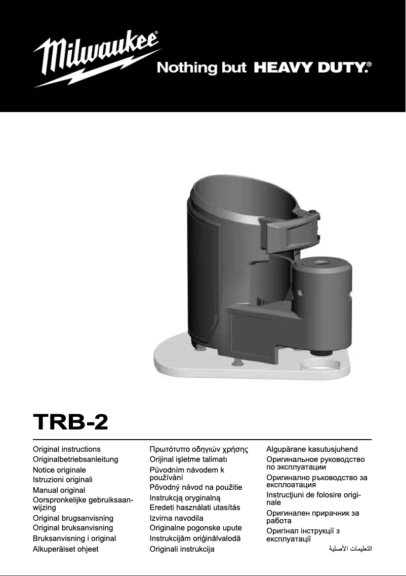 Page n°1 - Manuel utilisateur Milwaukee TRB-2