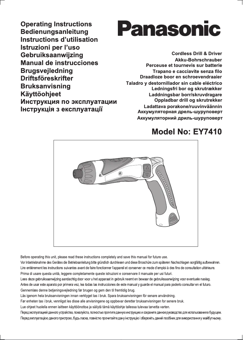 Page n°1 - Manuel utilisateur Panasonic EY7410