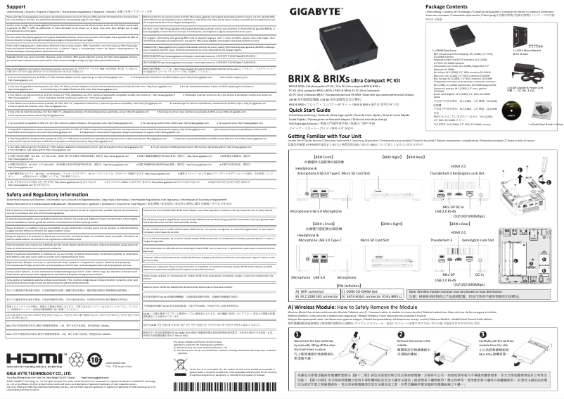 Page 1 de la notice Manuel utilisateur Gigabyte GB-BKi5HT2-7200