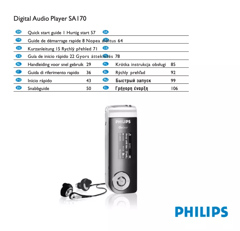 Page 1 de la notice Guide de démarrage rapide Philips GoGear SA178