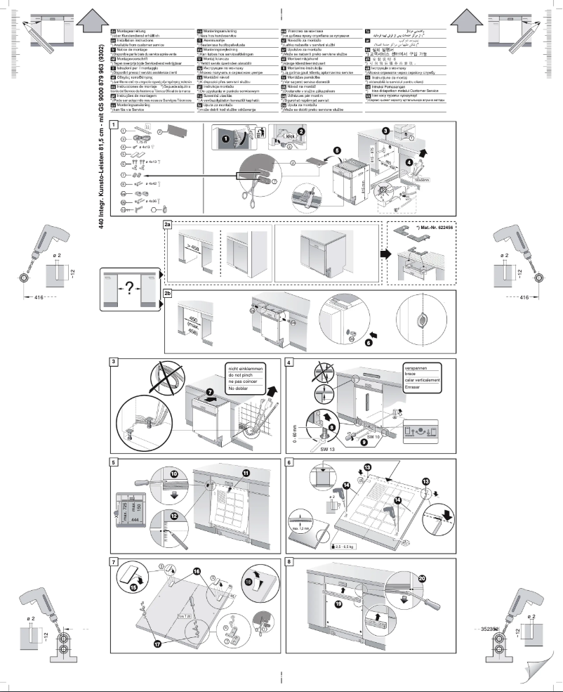 Page 1 de la notice Guide d'installation Siemens SR55M235EU