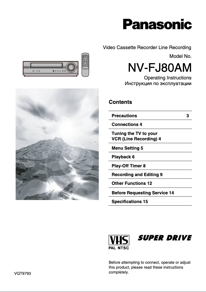 Page n°1 - Manuel utilisateur Panasonic NV-FJ80AM
