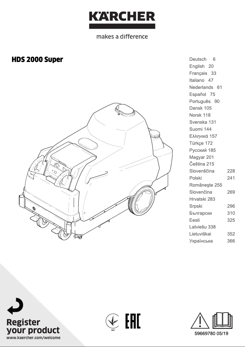 Page n°1 - Manuel utilisateur Kärcher HDS 2000 Super