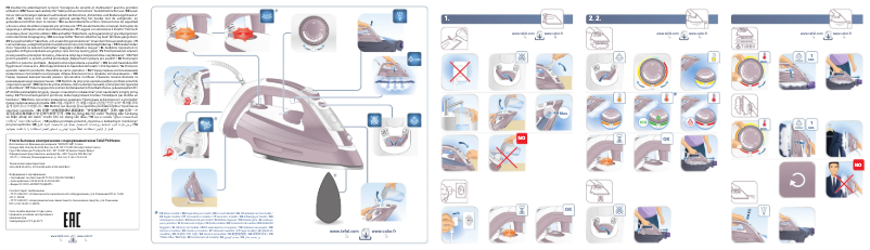 Image de la première page du manuel de l'appareil Ultragliss FV4996