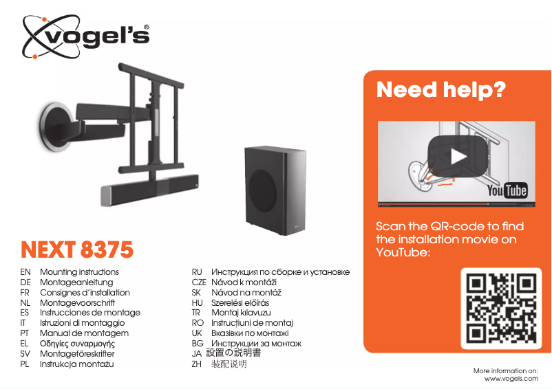 Page 1 de la notice Manuel utilisateur Vogel's Next 8375