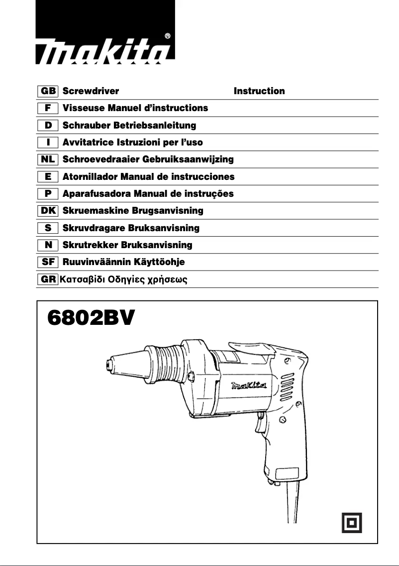 Page 1 de la notice Manuel utilisateur Makita 6802BV