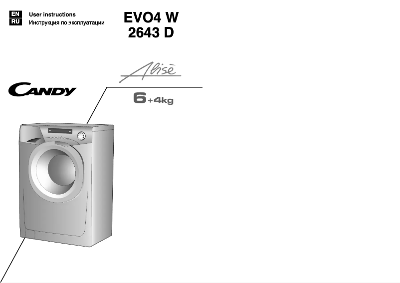 Page n°1 - Manuel utilisateur Candy EVO4W 2643D