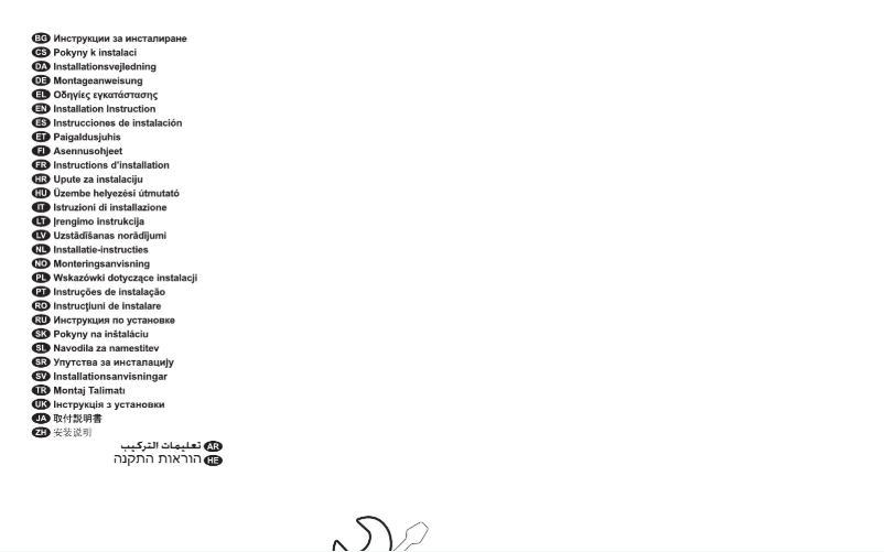 Page 1 de la notice Manuel utilisateur Electrolux KBS4Z