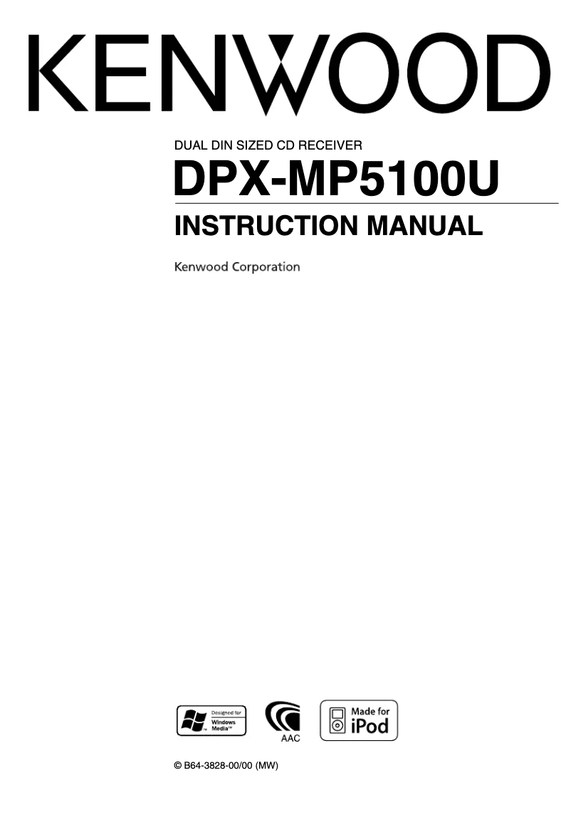 Image de la première page du manuel de l'appareil DPX-MP5100U