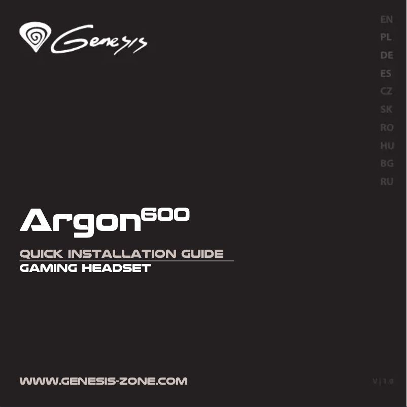 Image de la première page du manuel de l'appareil Argon 600