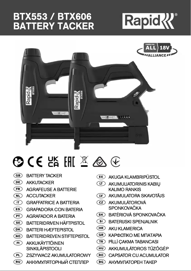 Image de la première page du manuel de l'appareil BTX553