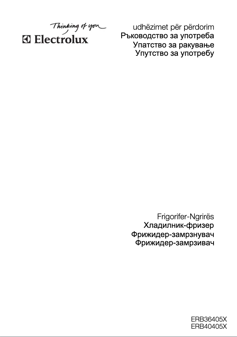 Page 1 de la notice Manuel utilisateur Electrolux ERB 40405 X