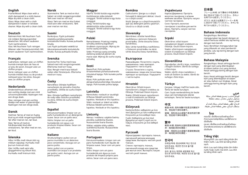 Página 1 del manual Manual de usuario Ikea BILLY 704.773.91