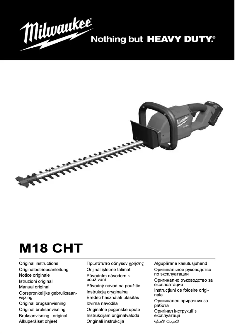 Page n°1 - Manuel utilisateur Milwaukee M18 CHT
