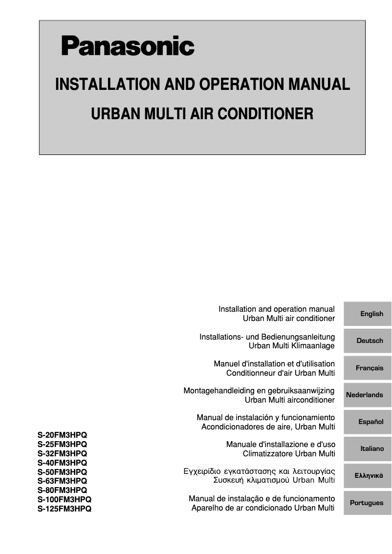 Page 1 de la notice Manuel utilisateur Panasonic S-125FM3HPQ