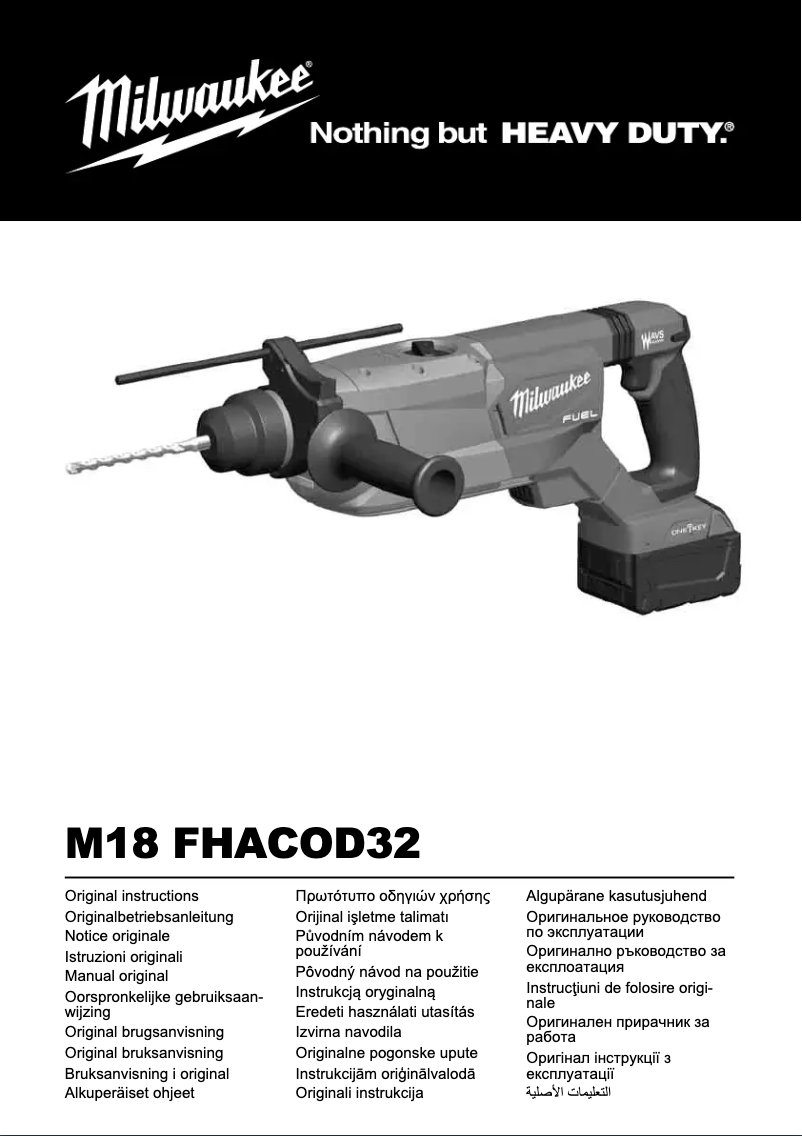Page n°1 - Manuel utilisateur Milwaukee M18 FHACOD32