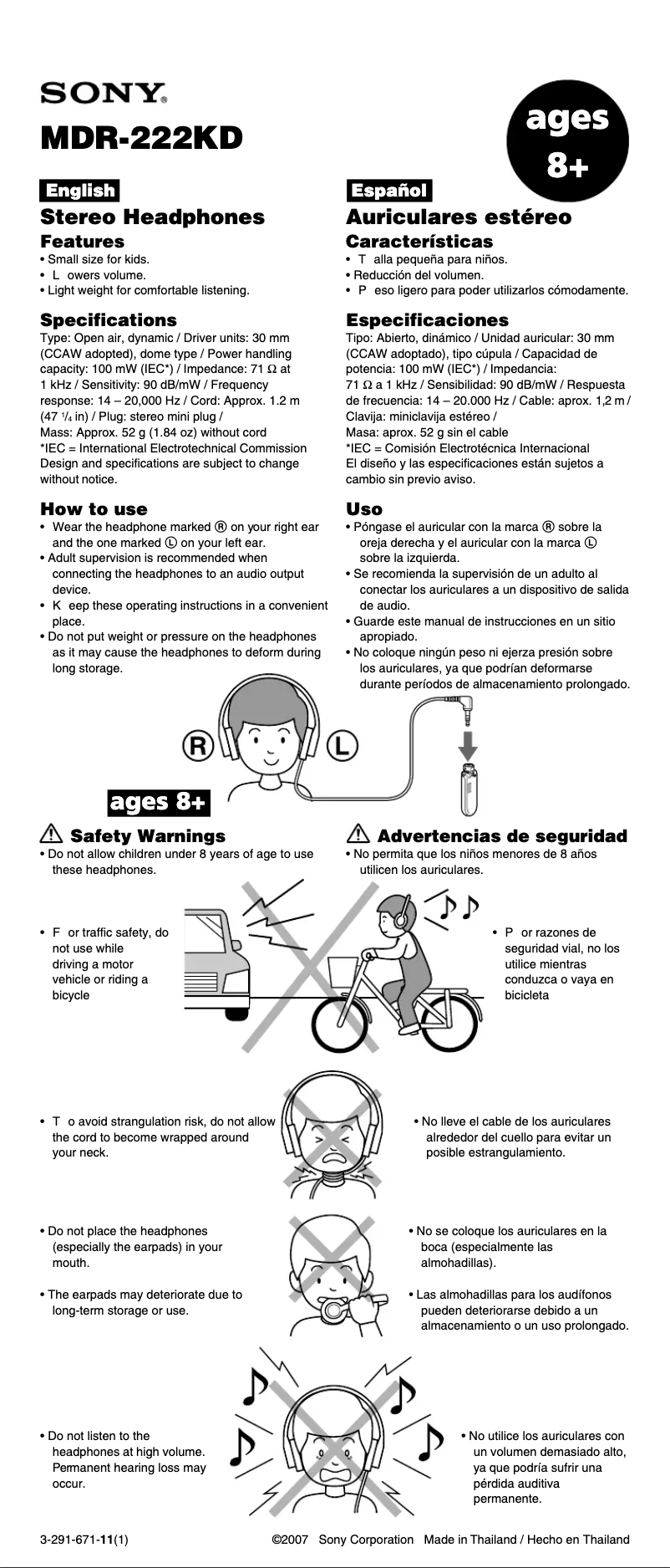 Página 1 del manual Manual de usuario Sony MDR-222KD