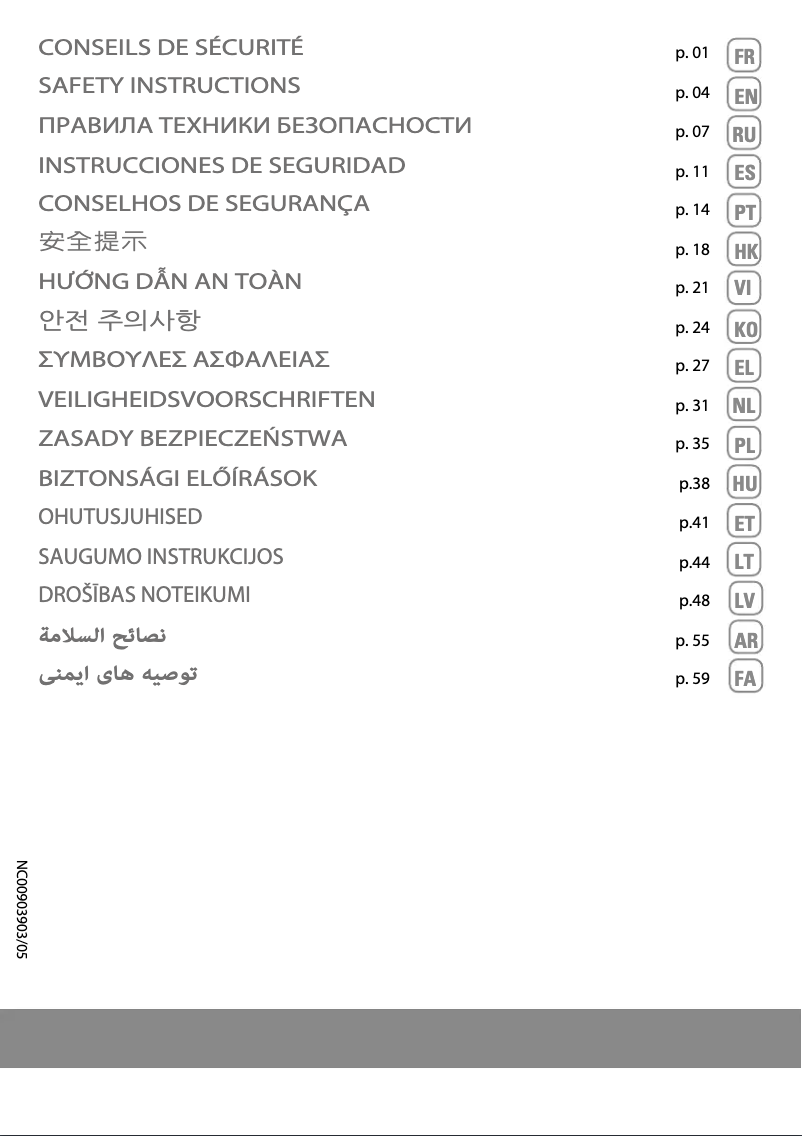 Page n°1 - Manuel utilisateur Rowenta Compact Power XXL RO4825