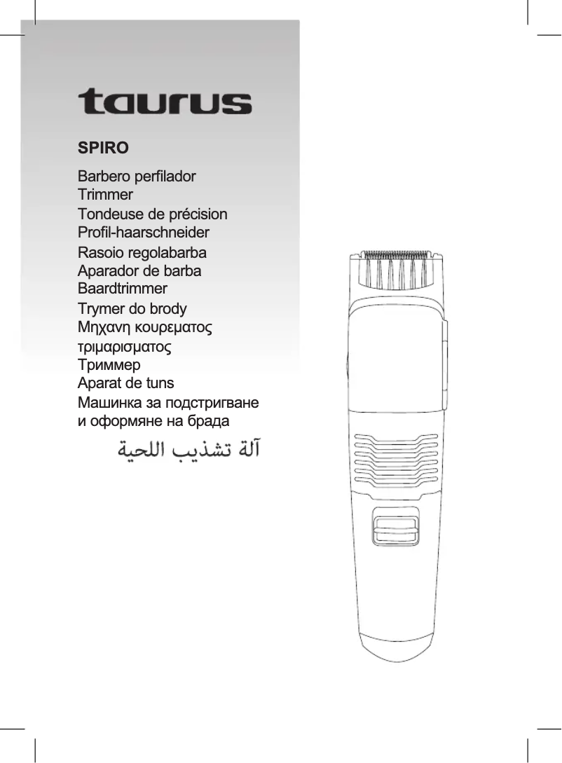 Page n°1 - Manuel utilisateur Taurus Spiro