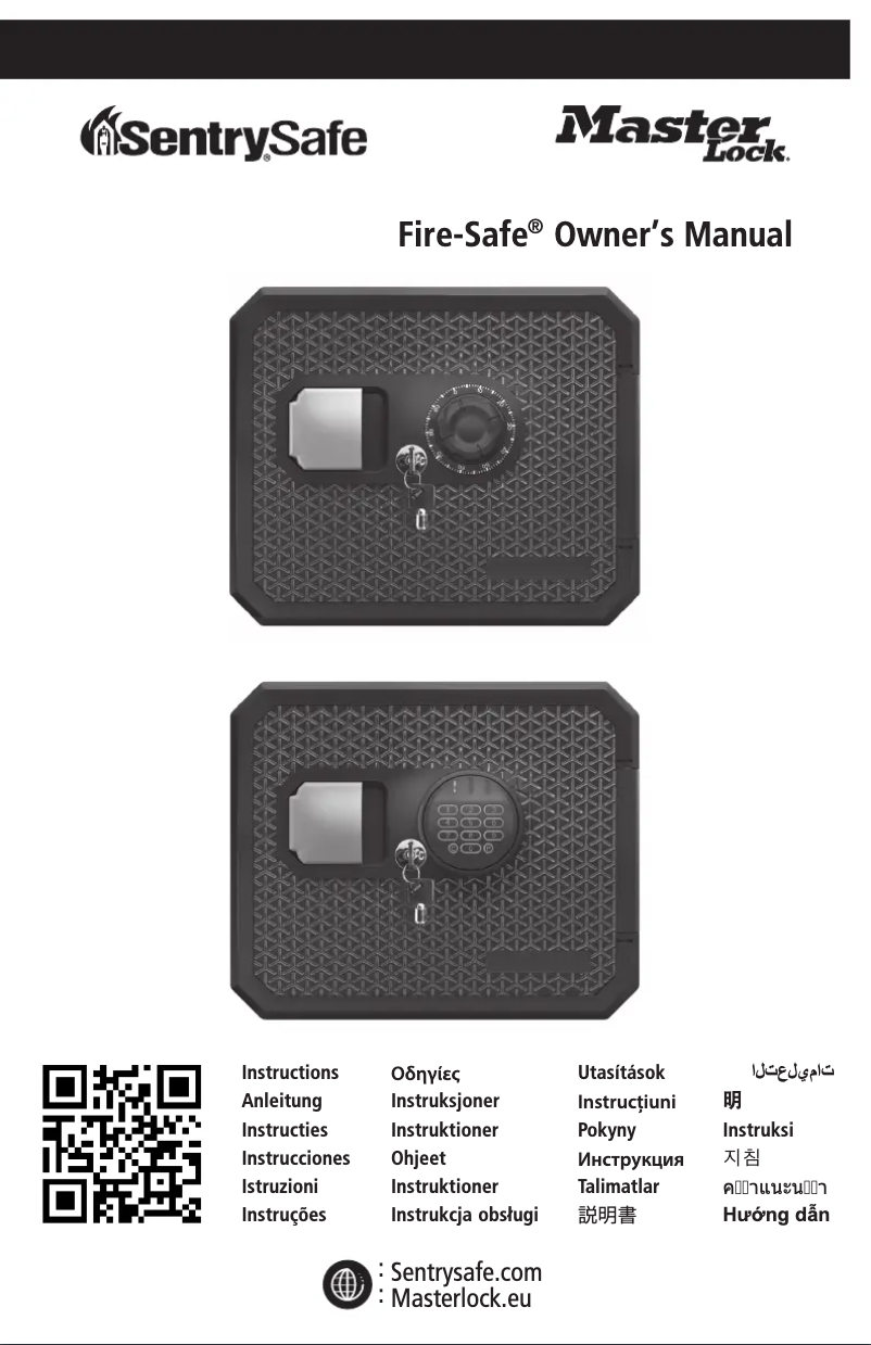 Page n°1 - Manuel utilisateur SentrySafe FPW082C