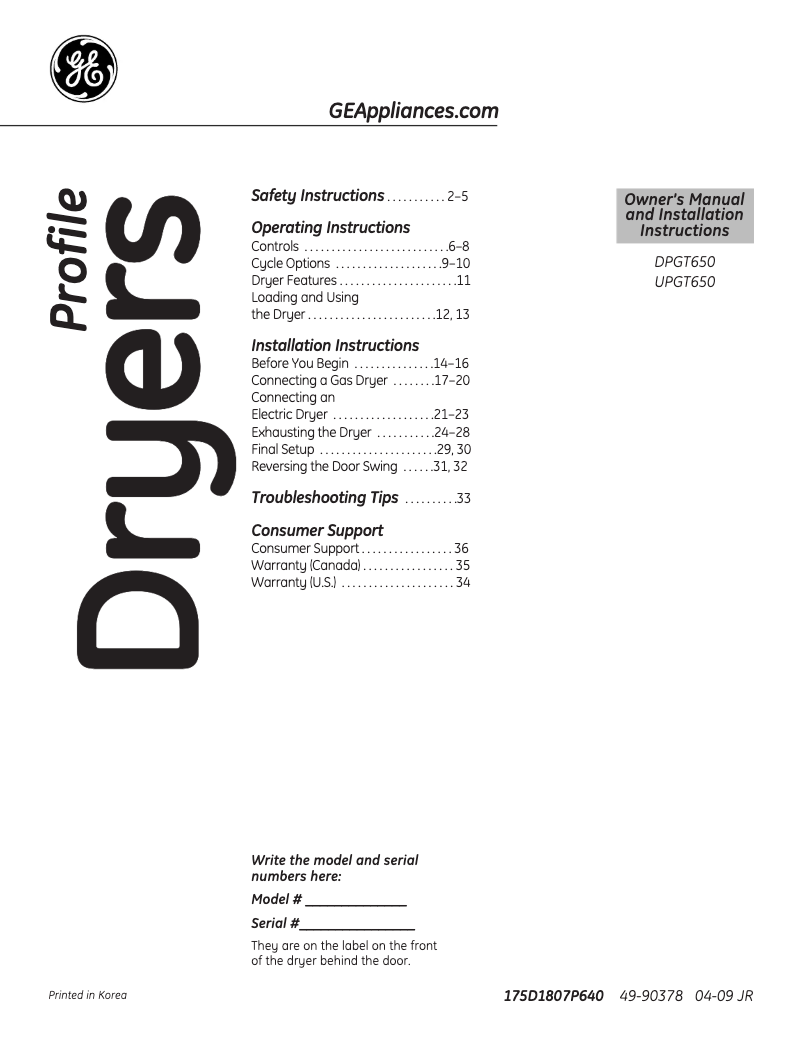 Page n°1 - Guide d'installation GE Profile DPGT650EHWW