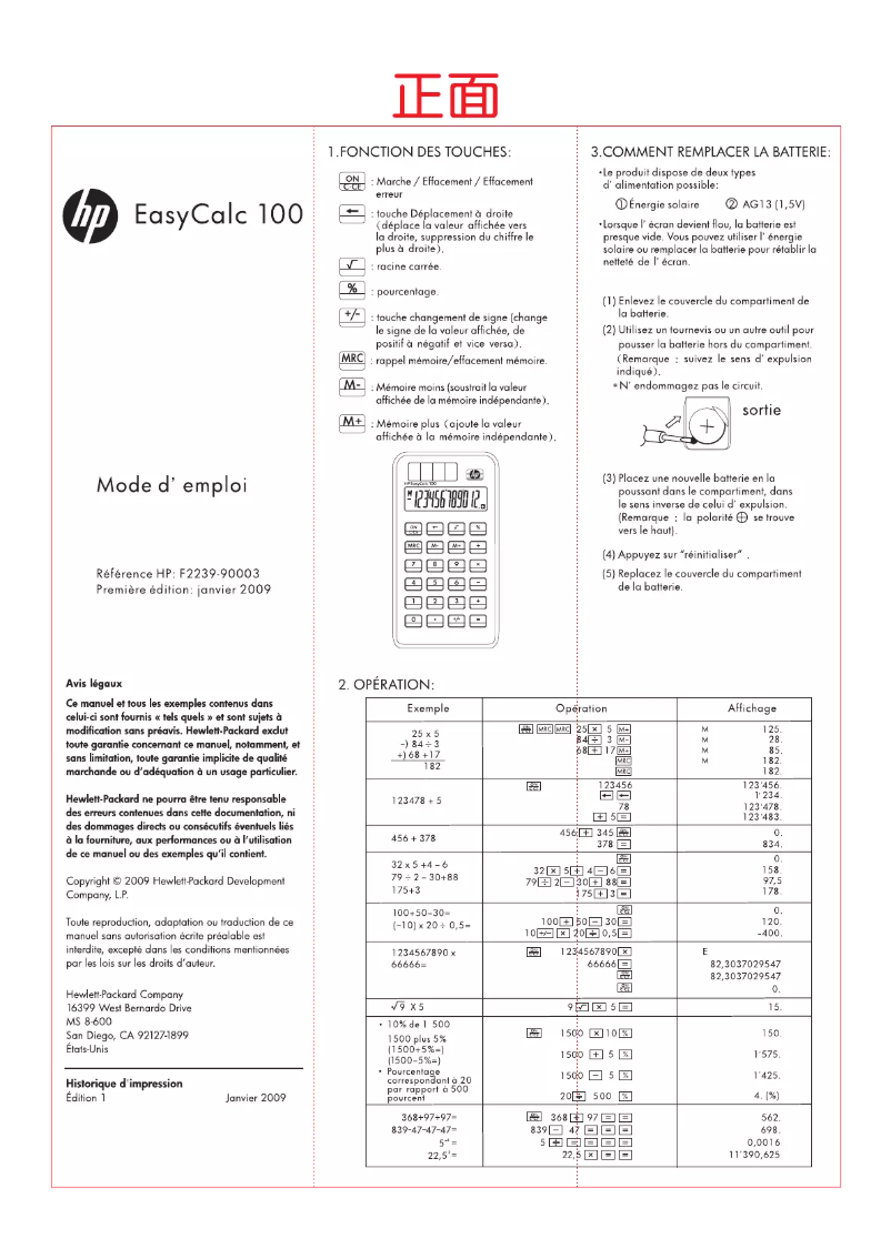 Image de la première page du manuel de l'appareil EasyCalc 100