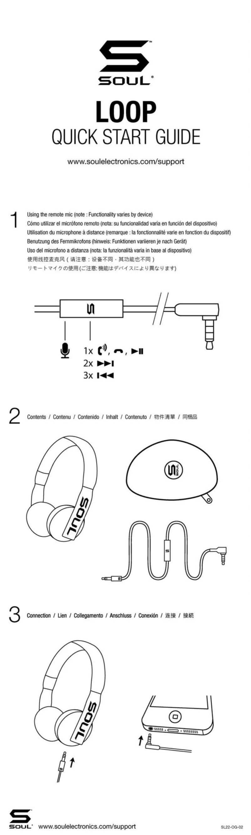 Imagen de la primera página del manual del dispositivo Loop