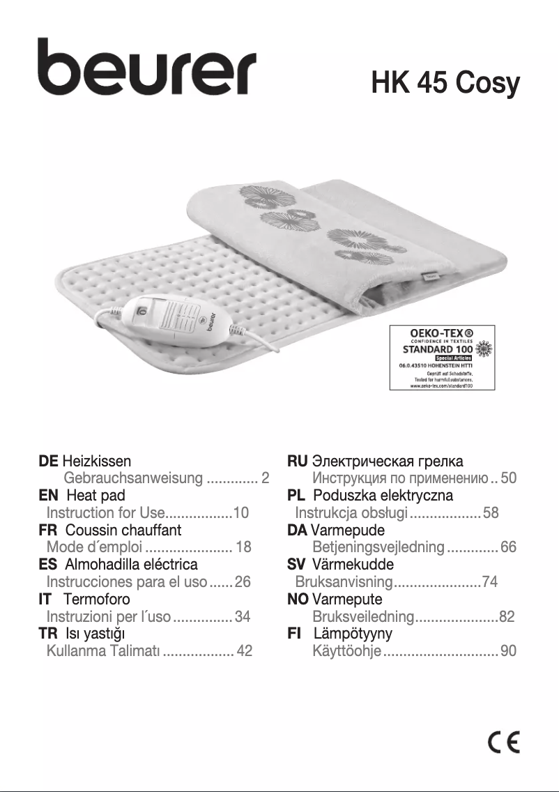 Image de la première page du manuel de l'appareil HK 45