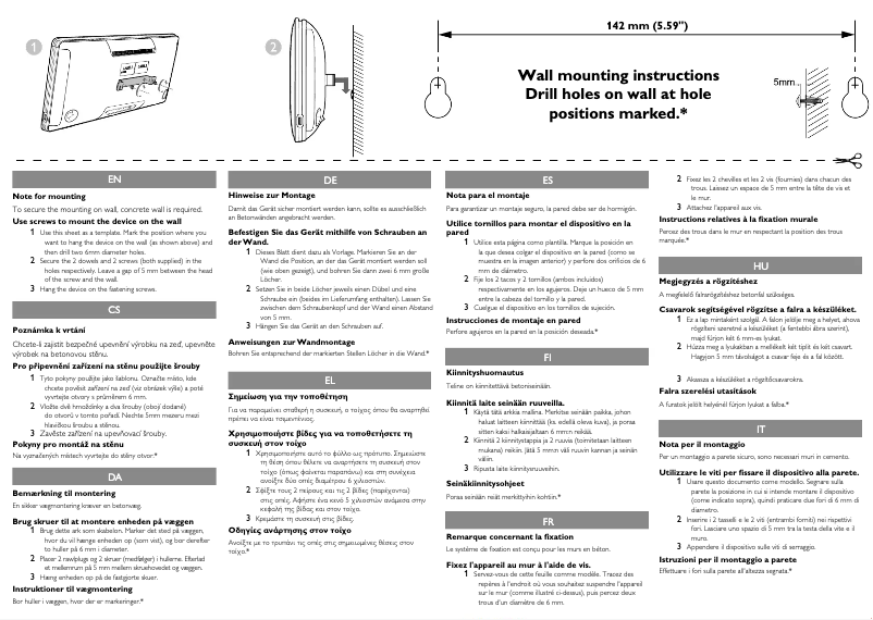 Page 1 de la notice Guide d'installation Philips BM50B