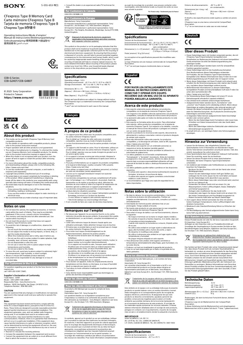 Page 1 de la notice Manuel utilisateur Sony CEB-G480T