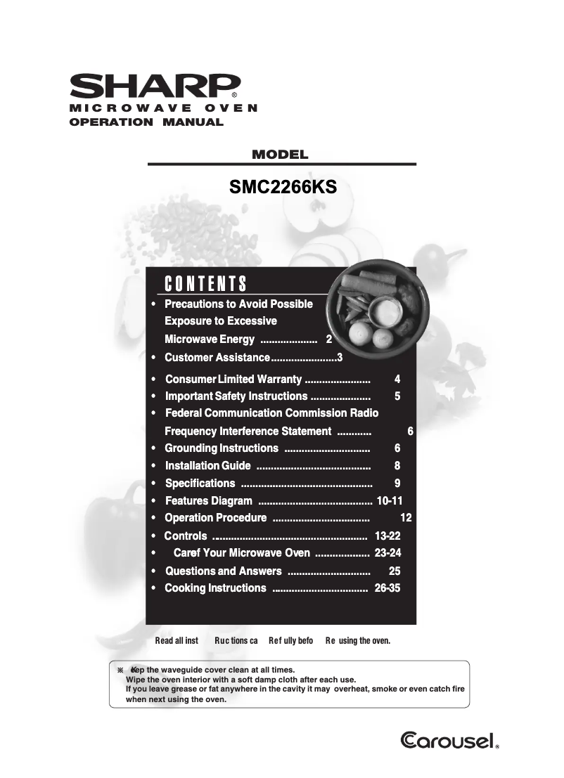 Image de la première page du manuel de l'appareil SMC2266KS