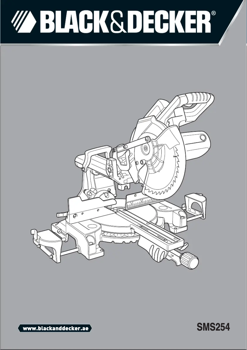 Imagen de la primera página del manual del dispositivo SMS254